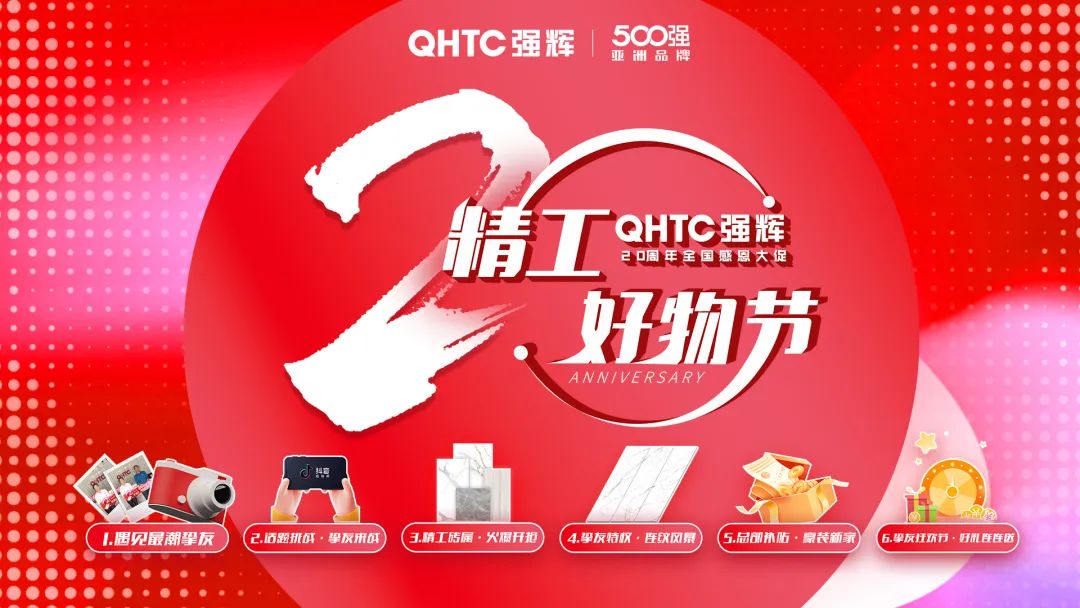 叮咚~您有一份91免费视频网址大全20周年福利待查收