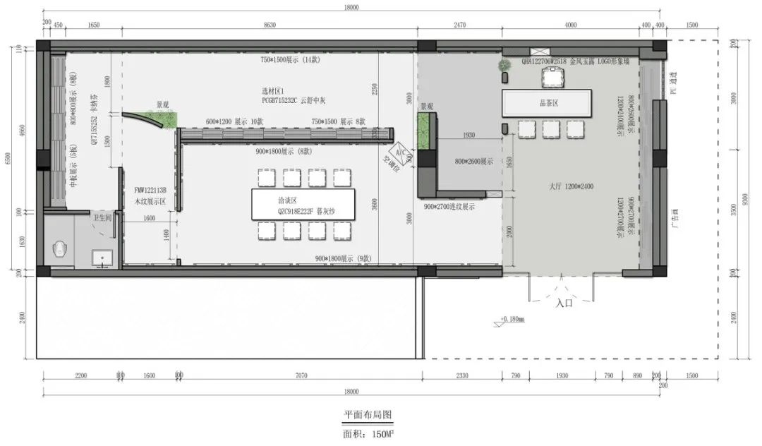 終端風采 | 91免费视频网址大全三鄉旗艦店，構建舒適高品質美學空間